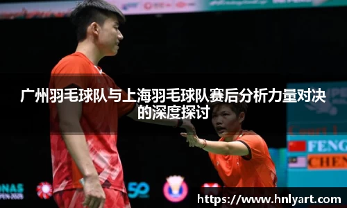 jbo竞博电竞平台