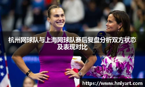 jbo竞博电竞平台