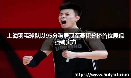 jbo竞博电竞官网